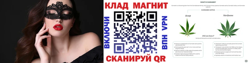 Как найти наркотики Яблоновский Alpha PVP  Меф  ЭКСТАЗИ  МАРИХУАНА 