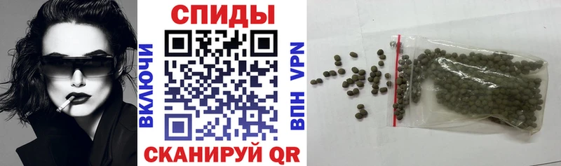 закладка Яблоновский Бутират 1.4BDO