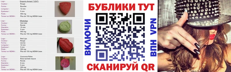 Экстази ешки Яблоновский