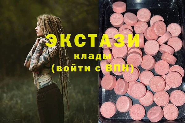 марихуана Абдулино