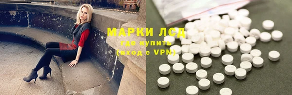 марихуана Абдулино