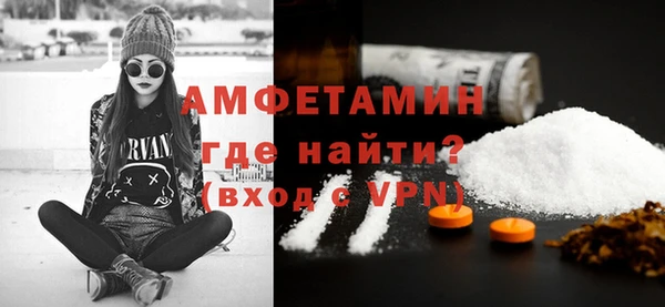 марихуана Абдулино
