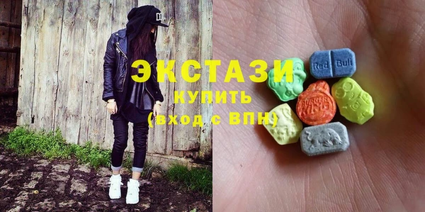 мяу мяу мука Алексеевка