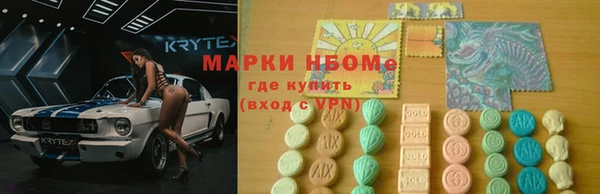 мяу мяу мука Алексеевка