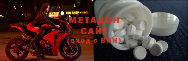 мяу мяу мука Алексеевка