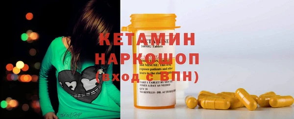 героин Алексин