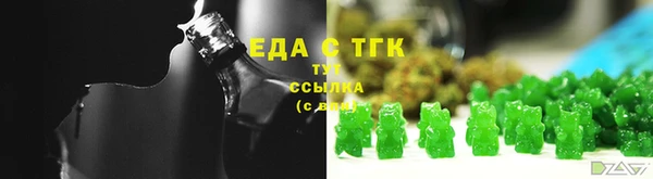 твердый Алзамай