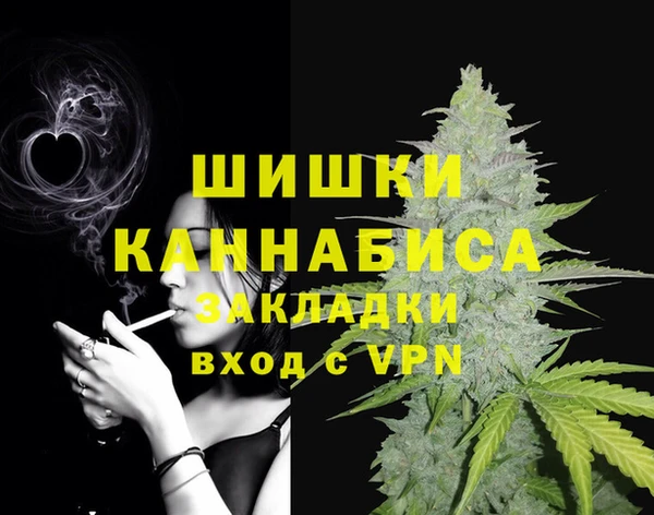 марихуана Абдулино