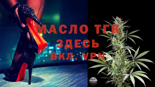 марихуана Абдулино