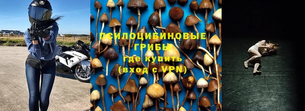 марихуана Абдулино