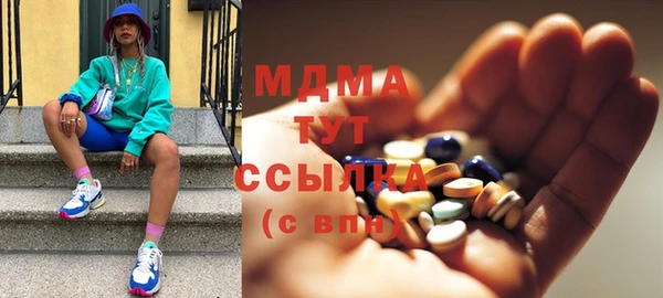 твердый Алзамай
