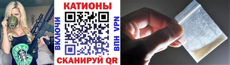 где найти   Яблоновский  кракен рабочий сайт  МЕФ mephedrone 
